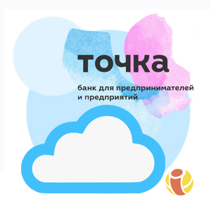 Интеграция с Точка Банк